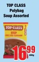 Boxer Superstores Top Class Polybag Soup Assorted offer