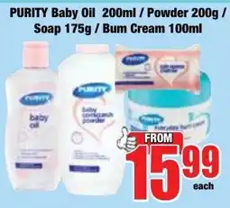 Boxer Superstores Purity Baby Oil/ Powder/ Soap/ Bum Cream offer