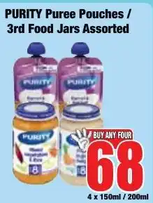 Boxer Superstores Purity Puree Pouches/ 3rd Food Jars Assorted offer