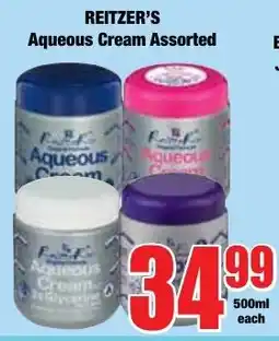 Boxer Superstores Reitzer's Aqueous Cream Assorted offer