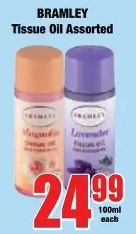 Boxer Superstores Bramley Tissue Oil Assorted offer