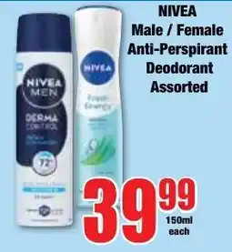 Boxer Superstores Nivea Male/ Female Anti-Perspirant Deodorant Assorted offer