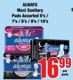 Boxer Superstores Always Maxi Sanitary Pads Assorted offer