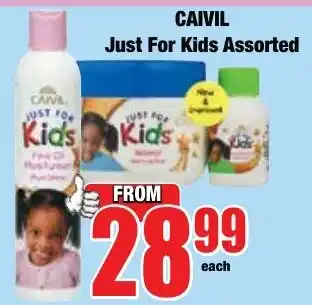 Boxer Superstores Caivil Just For Kids Assorted offer