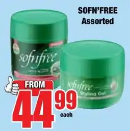 Boxer Superstores Sofn'free Assorted offer