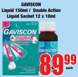 Boxer Superstores Gaviscon Liquid/ Double Action Liquid Sachet offer