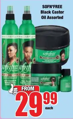 Boxer Superstores Sofn'free Black Castor Oil Assorted offer