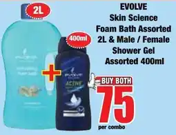 Boxer Superstores Evolve Skin Science Foam Bath Assorted & Male/ Female Shower Gel Assorted offer