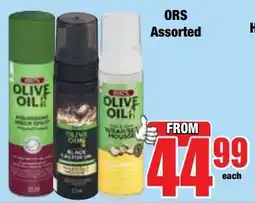 Boxer Superstores ORS Assorted offer