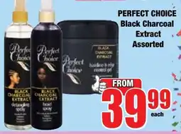 Boxer Superstores Perfect Choice Black Charcoal Extract Assorted offer