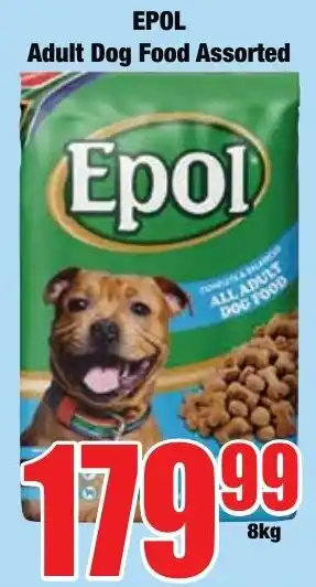 Epol Adult Dog Food Assorted