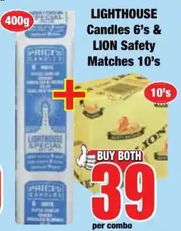 Boxer Superstores Lighthouse Candles & Lion Safety Matches offer