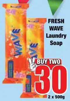 Boxer Superstores Fresh Wave Laundry Soap offer