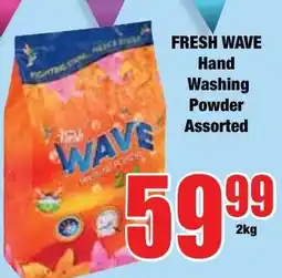 Boxer Superstores Fresh Wave Hand Washing Powder Assorted offer