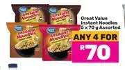 Game Great Value Instant Noodles Assorted-For 4 x 5 x 70g offer