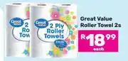 Game Great Value Roller Towel-2s offer