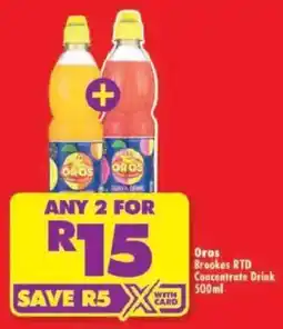 Shoprite Oros Brookes RTD Concentrate Drink offer