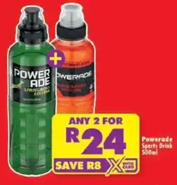 Shoprite Powerade Sports Drink offer