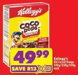 Shoprite Kellogg's Kid Cereal Range offer
