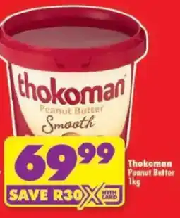 Shoprite Thokoman Peanut Butter offer