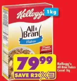 Shoprite Kellogg's All-Bran Flakes Cereal offer