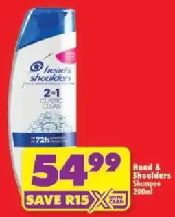 Shoprite Head & Shoulders Shampoo offer