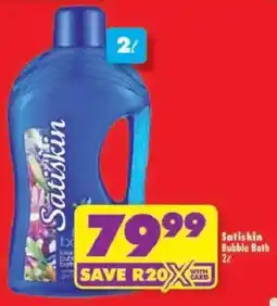 Shoprite Satiskin Bubble Bath offer