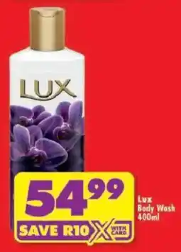 Shoprite Lux Body Wash offer