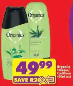Shoprite Organics Shampoo/ Conditioner offer