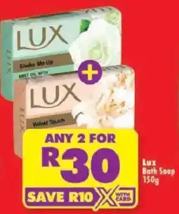 Shoprite Lux Bath Soap offer