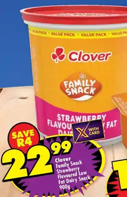 Shoprite Clover Family Snack Strawberry Flavoured Low Fat Dairy Snack offer