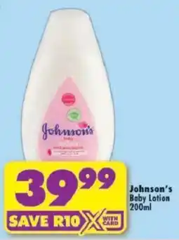 Shoprite Johnson's Baby Lotion offer