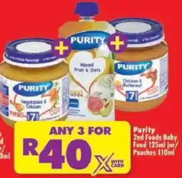 Shoprite Purity 2nd Foods Baby Food Jar/ Pouches offer