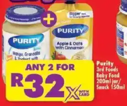 Shoprite Purity 3rd Foods Baby Food Jar/ Snack offer