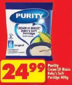 Shoprite Purity Cream Of Maize Baby's Soft Porridge offer