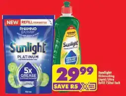 Shoprite Sunlight Dishwashing Liquid/ Ultra Refill offer