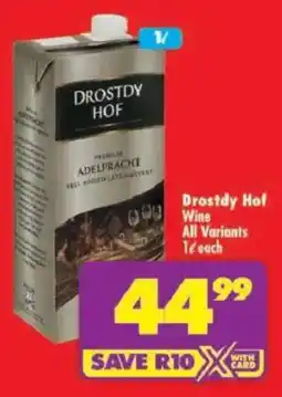 Shoprite Drostdy Hof Wine All Variants offer