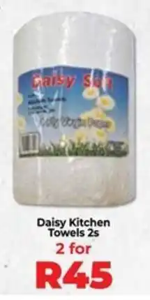 Food Lover's Market Daisy Kitchen Towels offer