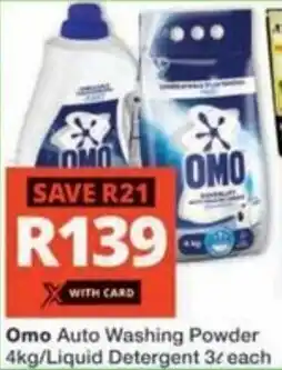 Checkers Hyper Omo Auto Washing Powder/ Liquid Detergent offer