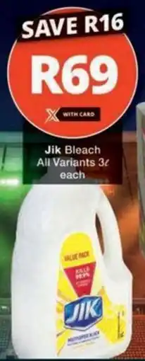 Checkers Hyper Jik Bleach All Variants offer