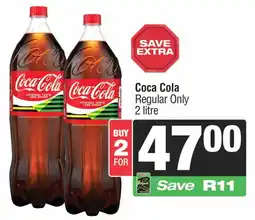 Spar Coca-Cola Regular offer