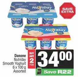 Spar Danone Nutriday Smooth Yoghurt Assorted offer