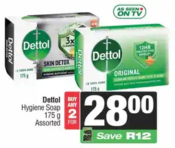 Spar Dettol Hygiene Soap Assorted offer