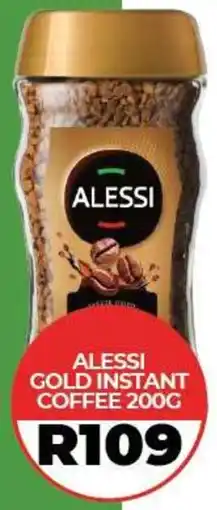1UP Alessi gold instant coffee offer