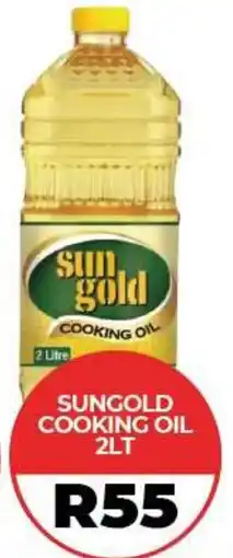 1UP Sungold cooking oil offer