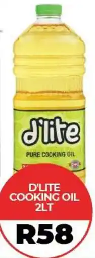 1UP D'lite cooking oil offer