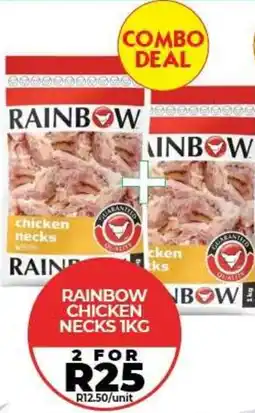 1UP Rainbow chicken necks offer