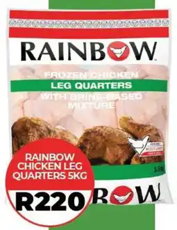 1UP Rainbow chicken leg quarters offer