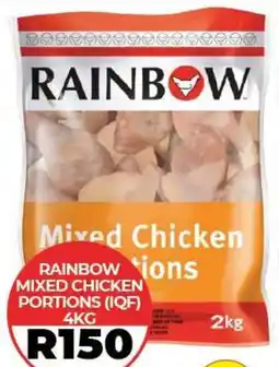 1UP Rainbow Mixed Chicken Portions offer