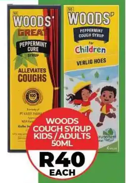 1UP Woods cough syrup kids/ adults offer